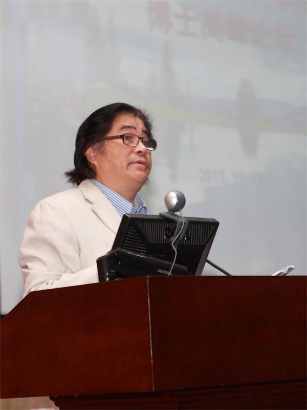 我院举行2015年博士高峰论坛